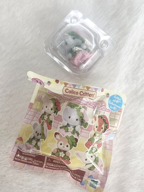 calico critters Other - Calico Critters cutie collectibles~very berry babies (Hilton - elephant)